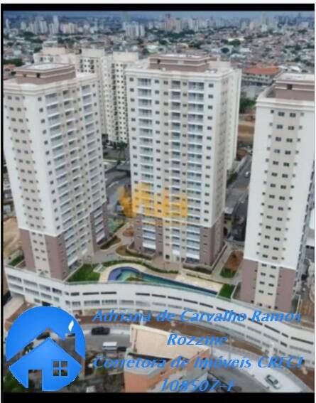 Apartamento, 2 quartos, 50 m² - Foto 19