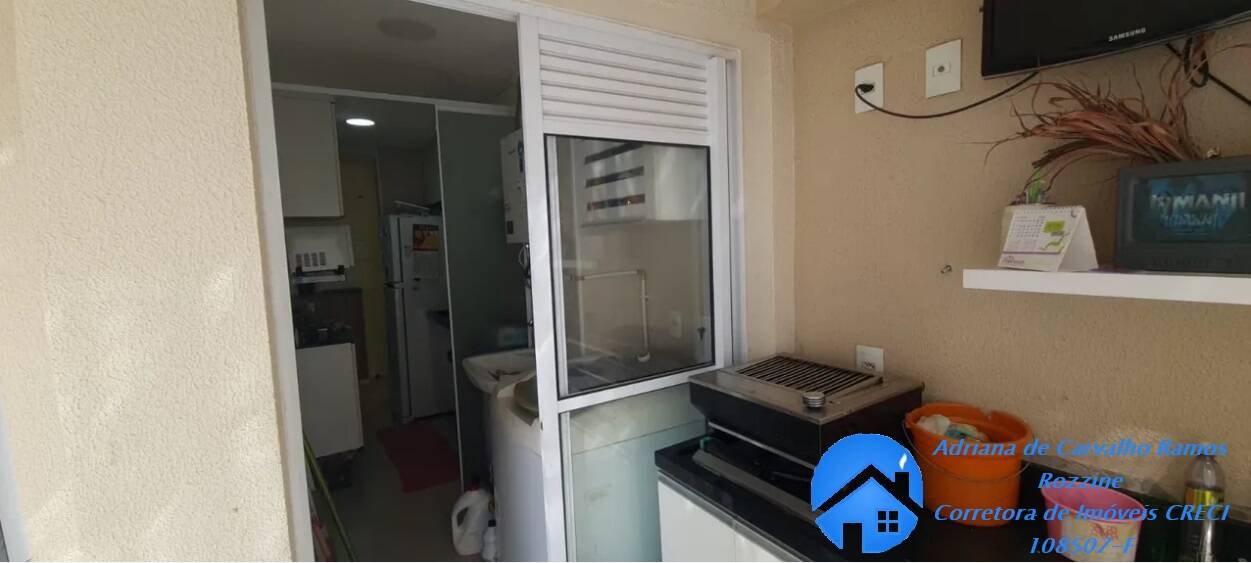 Apartamento, 2 quartos, 50 m² - Foto 15
