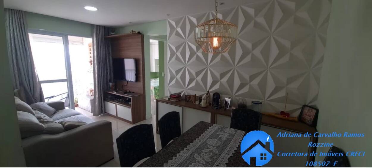 Apartamento, 2 quartos, 50 m² - Foto 2
