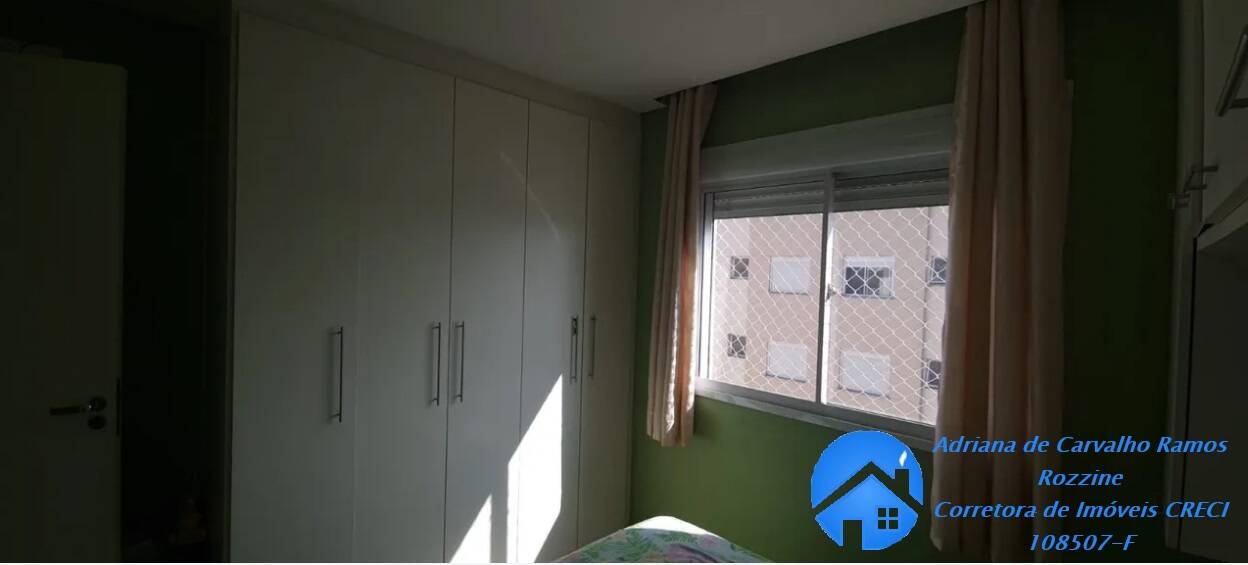 Apartamento, 2 quartos, 50 m² - Foto 7