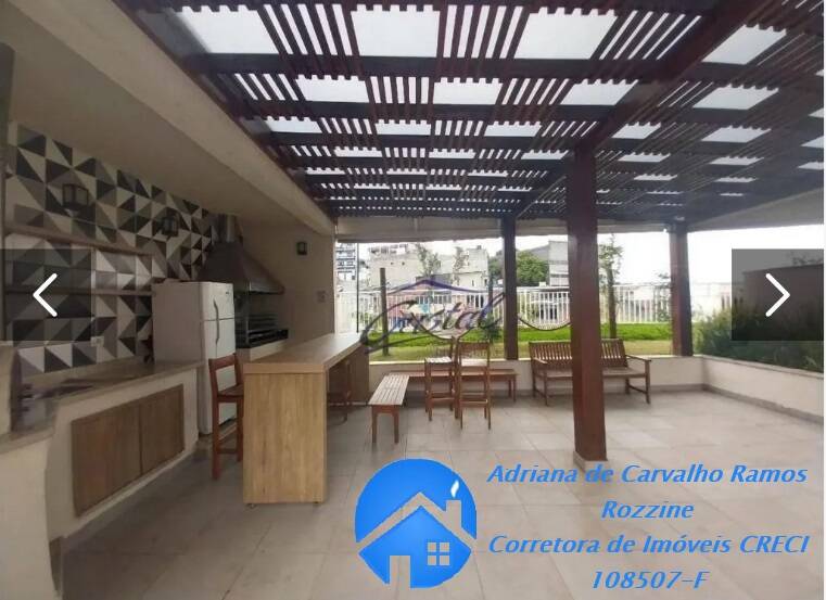 Apartamento, 2 quartos, 50 m² - Foto 18