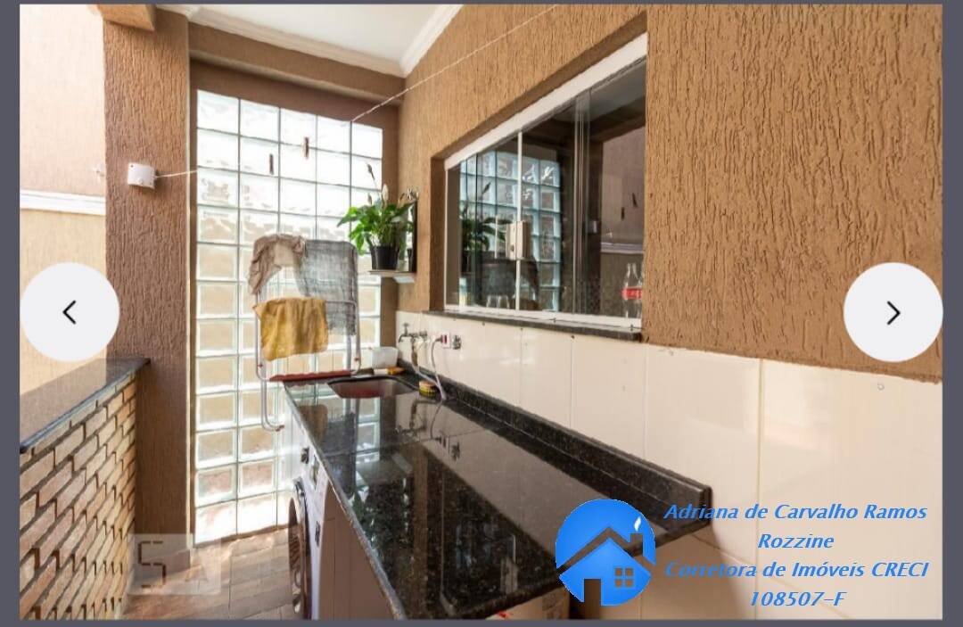 Casa, 3 quartos, 160 m² - Foto 20