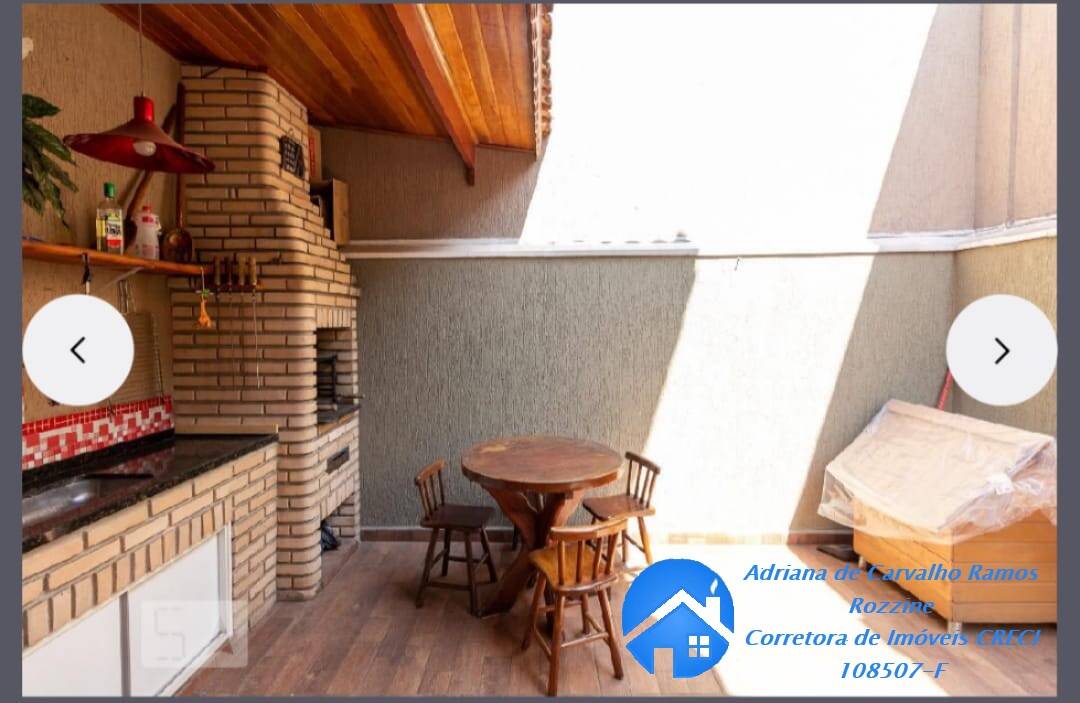 Casa, 3 quartos, 160 m² - Foto 19