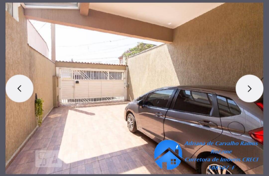 Casa, 3 quartos, 160 m² - Foto 23