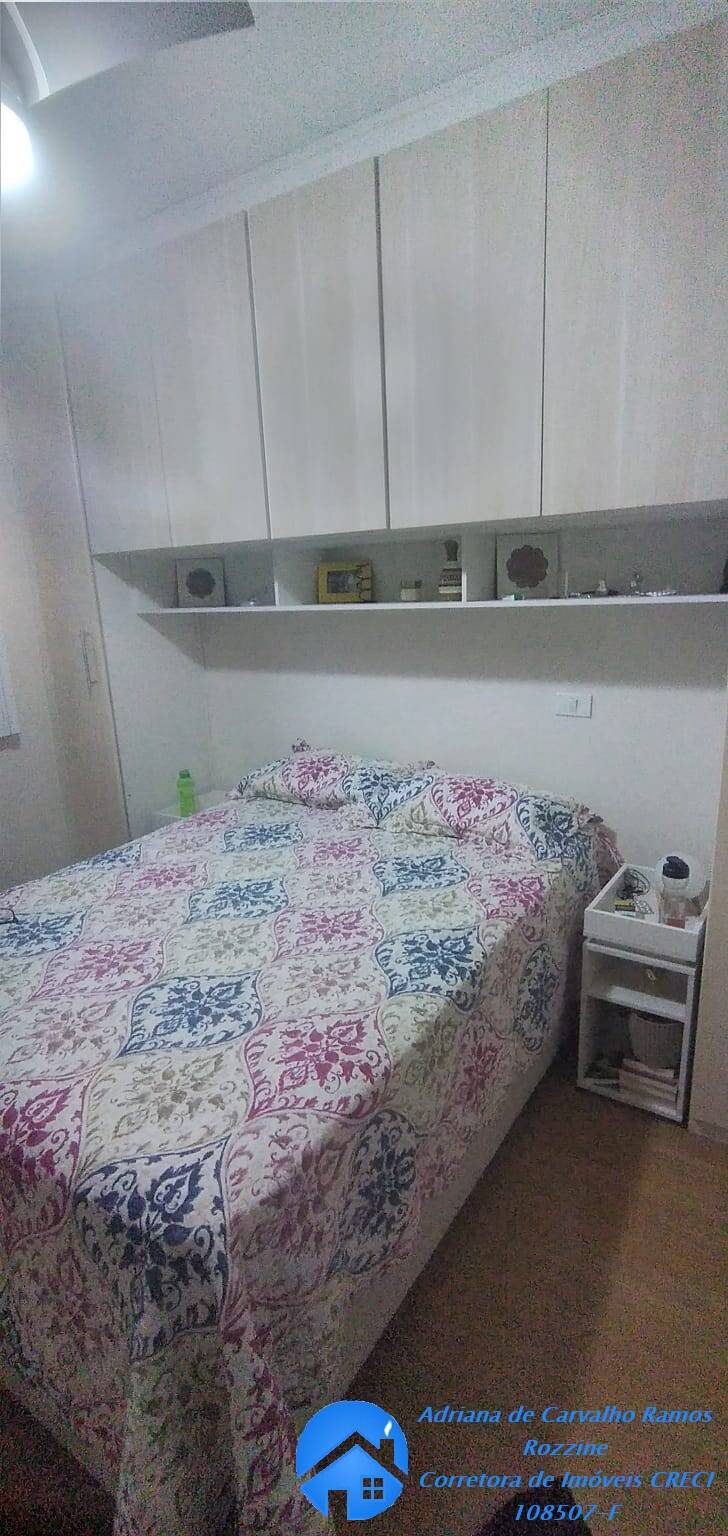 Apartamento, 2 quartos, 59 m² - Foto 22