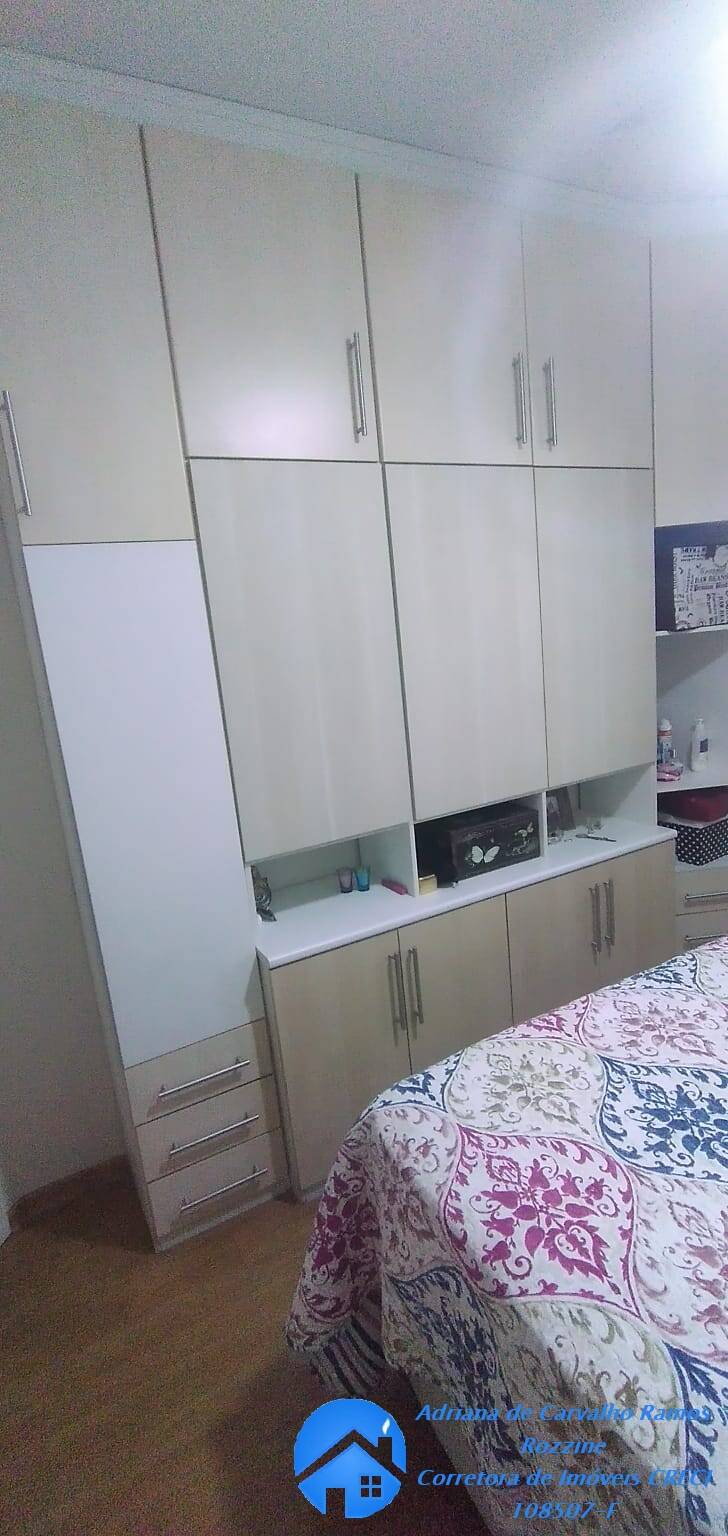 Apartamento, 2 quartos, 59 m² - Foto 24