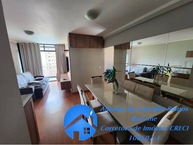 Apartamento, 3 quartos, 78 m² - Foto 1