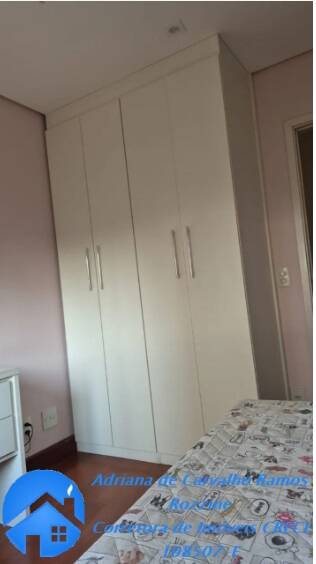 Apartamento, 2 quartos, 68 m² - Foto 7