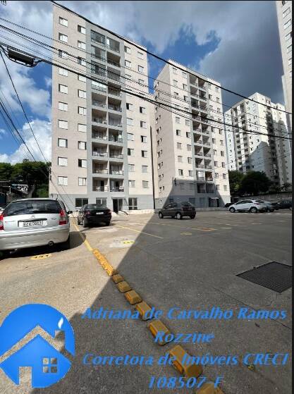 Apartamento, 2 quartos, 51 m² - Foto 11