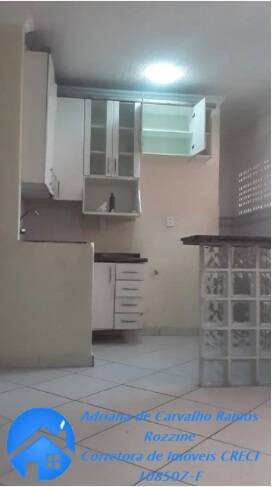 Apartamento, 2 quartos, 55 m² - Foto 1