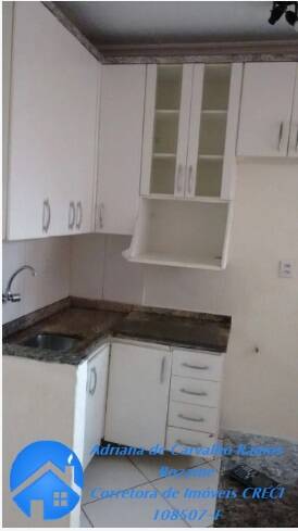 Apartamento, 2 quartos, 55 m² - Foto 2