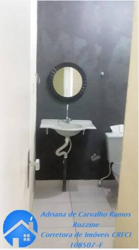 Apartamento, 2 quartos, 55 m² - Foto 8