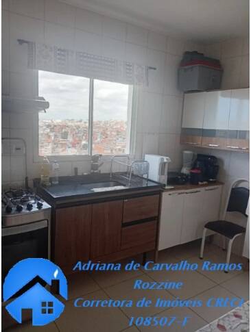 Casa, 2 quartos, 69 m² - Foto 1