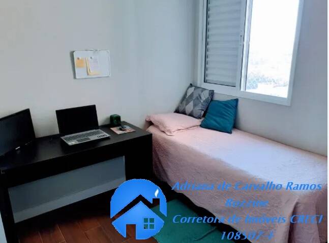 Apartamento, 3 quartos, 69 m² - Foto 14
