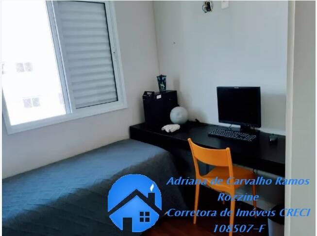 Apartamento, 3 quartos, 69 m² - Foto 15