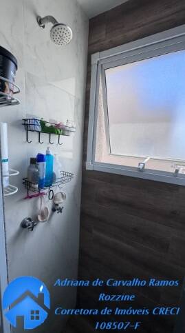 Apartamento, 2 quartos, 47 m² - Foto 17
