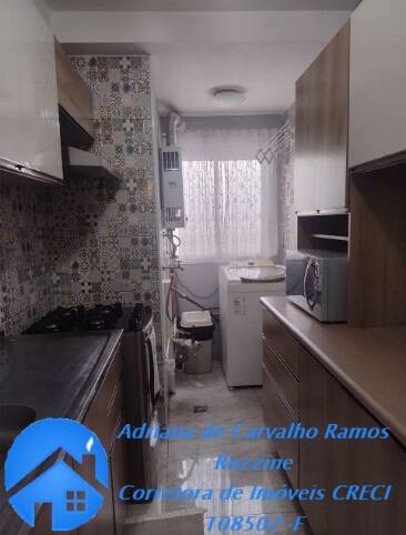 Apartamento, 2 quartos, 46 m² - Foto 1