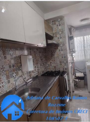 Apartamento, 2 quartos, 46 m² - Foto 2