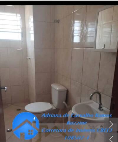 Casa de Condomínio, 2 quartos - Foto 5