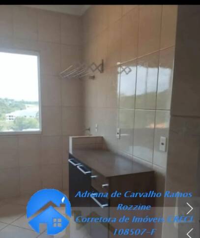 Casa de Condomínio, 2 quartos - Foto 1
