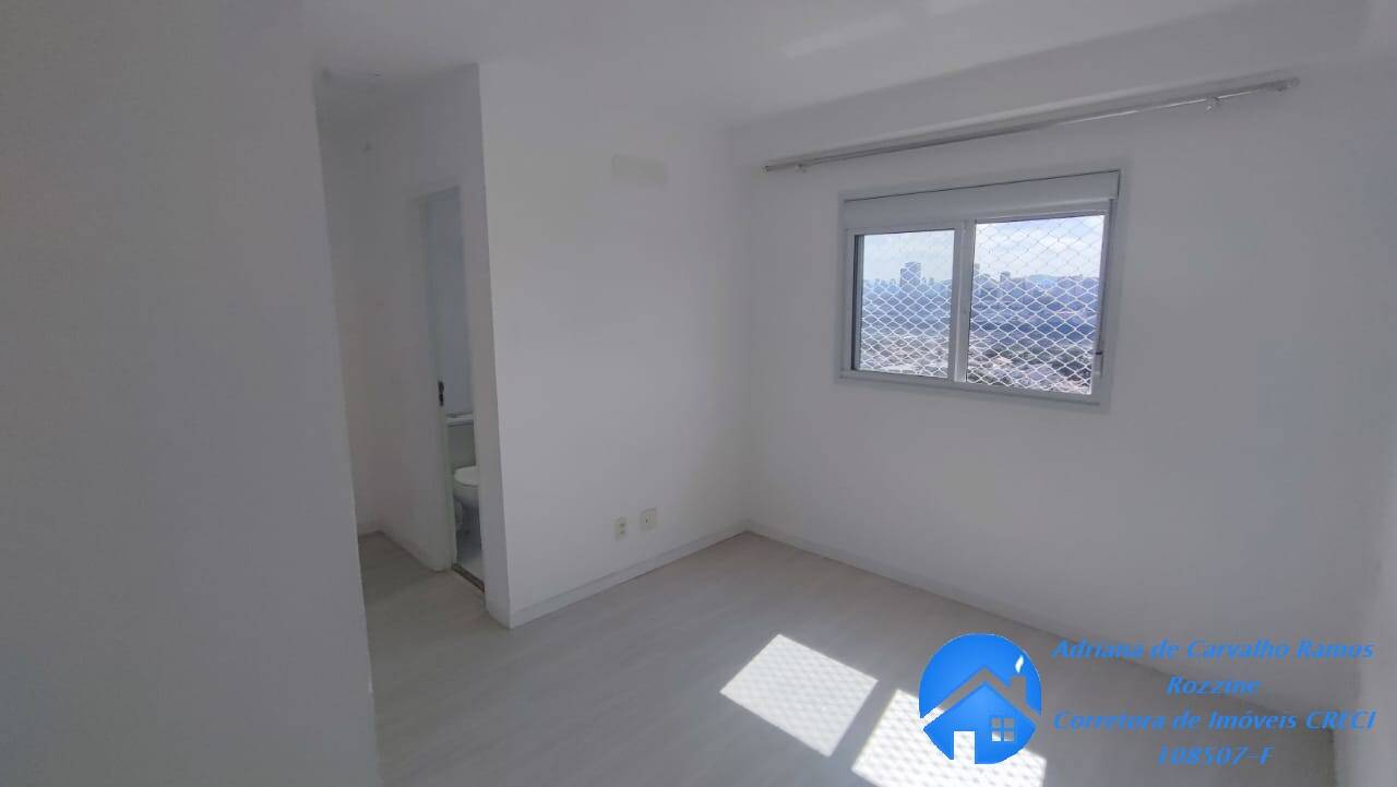 Apartamento, 2 quartos, 60 m² - Foto 6