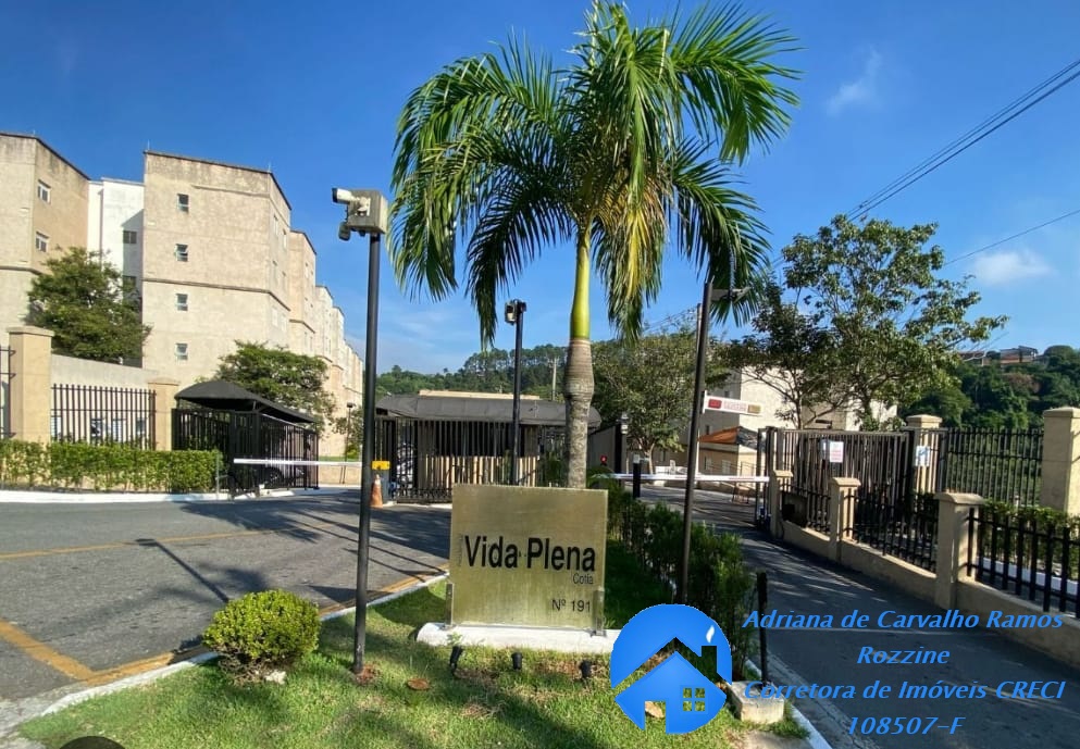 Apartamento, 2 quartos, 45 m² - Foto 23