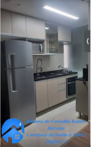 Apartamento, 2 quartos, 48 m² - Foto 1