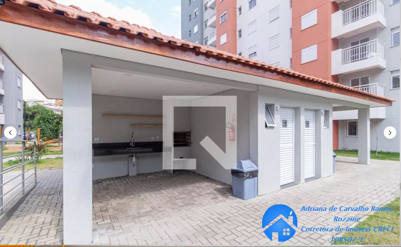 Apartamento, 2 quartos, 45 m² - Foto 16