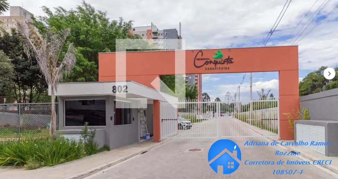 Apartamento, 2 quartos, 45 m² - Foto 19