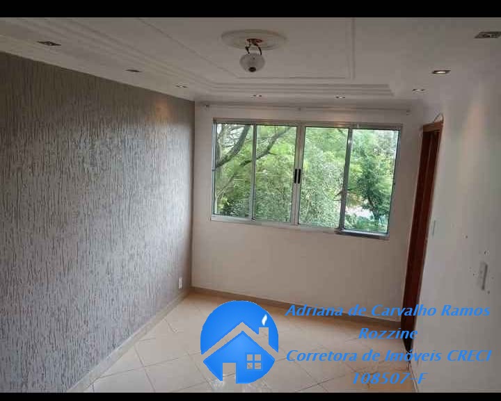 Apartamento, 3 quartos, 56 m² - Foto 2