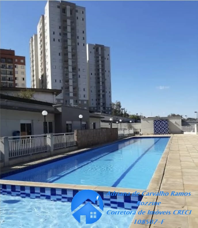 Apartamento, 2 quartos, 55 m² - Foto 15