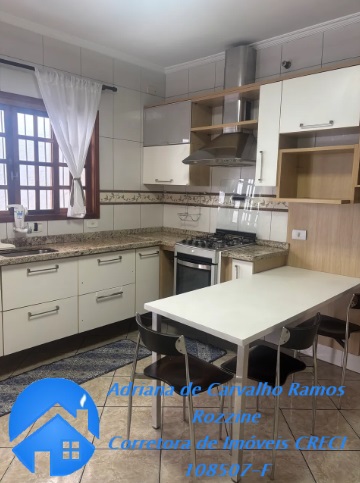Casa, 3 quartos, 88 m² - Foto 2