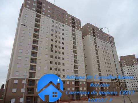 Apartamento, 2 quartos, 45 m² - Foto 15