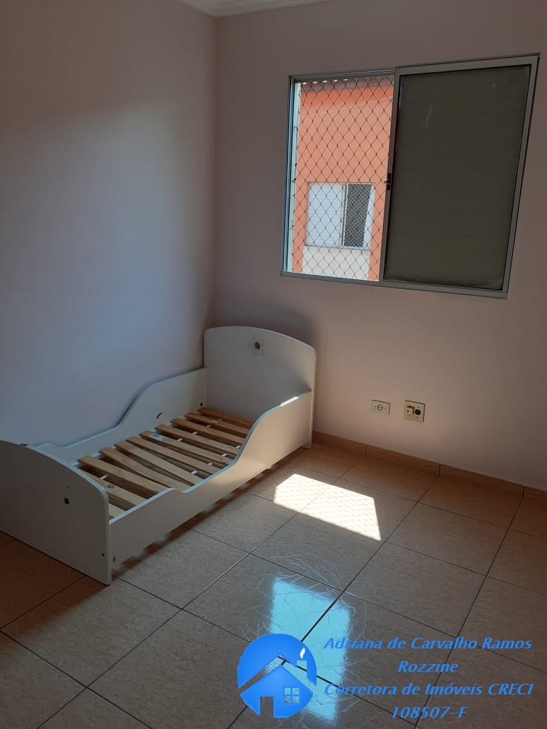 Apartamento, 2 quartos, 48 m² - Foto 7