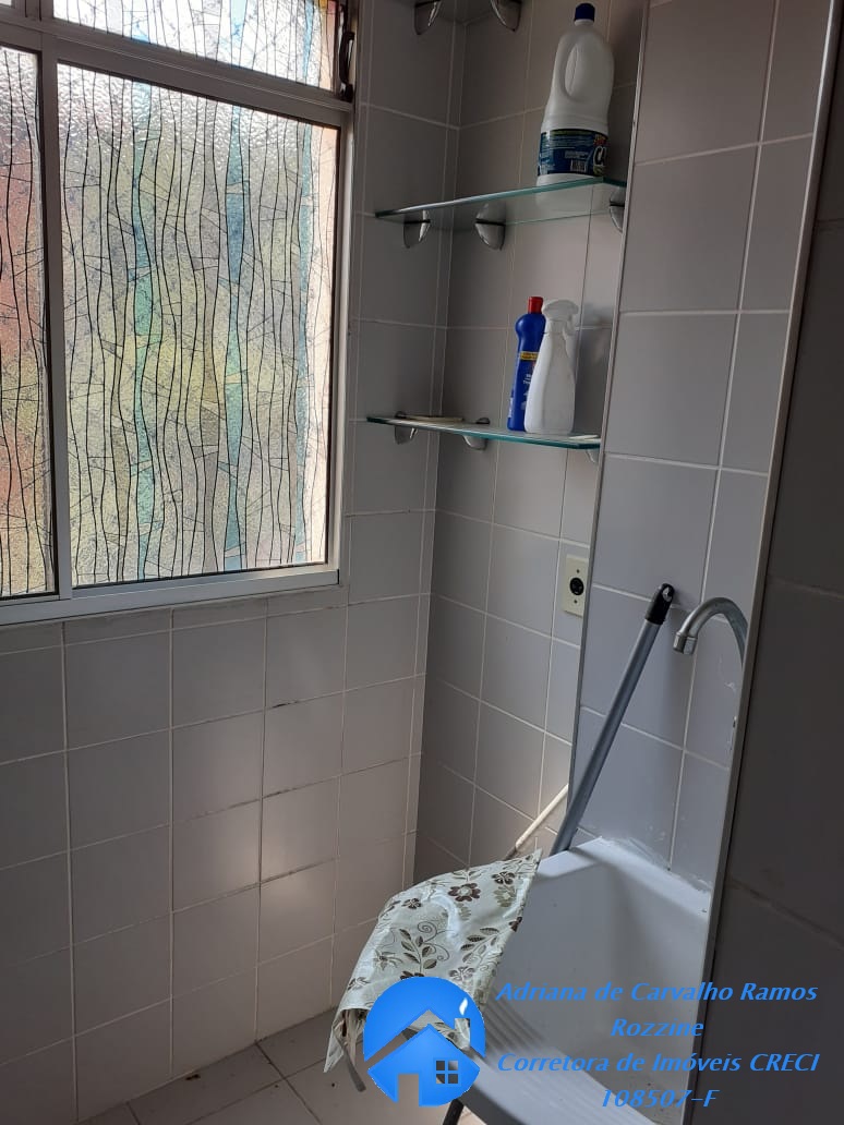 Apartamento, 2 quartos, 48 m² - Foto 2