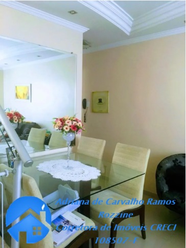 Casa, 2 quartos, 75 m² - Foto 1