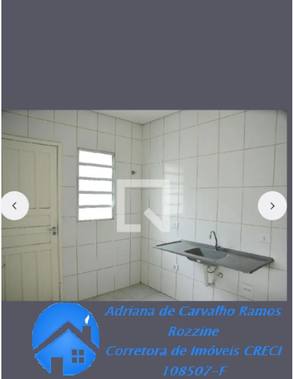 Casa, 2 quartos, 125 m² - Foto 1