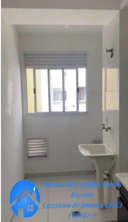 Apartamento, 2 quartos, 45 m² - Foto 2