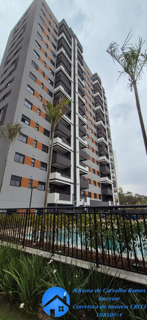 Apartamento, 2 quartos, 73 m² - Foto 22