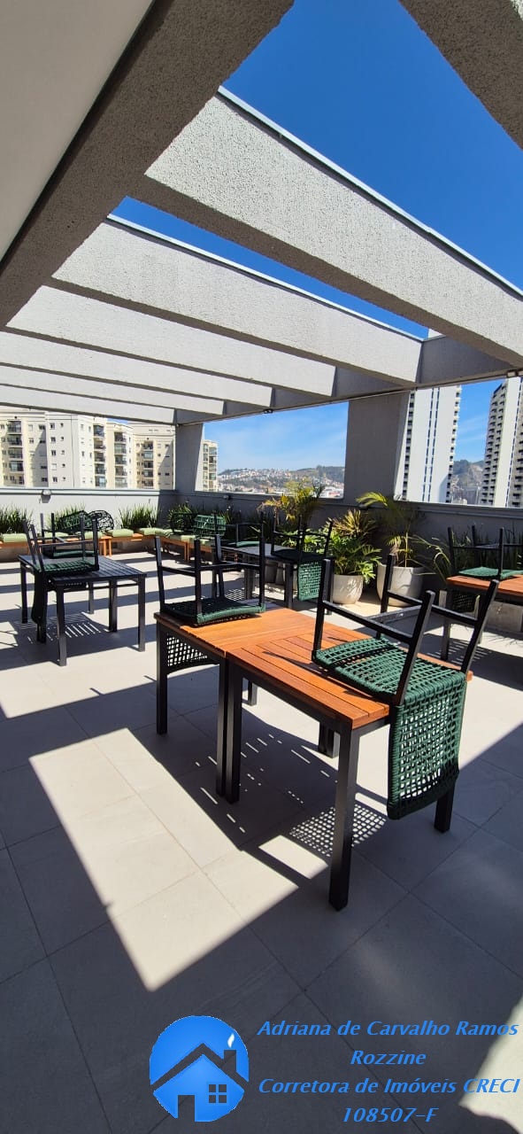 Apartamento, 2 quartos, 73 m² - Foto 31