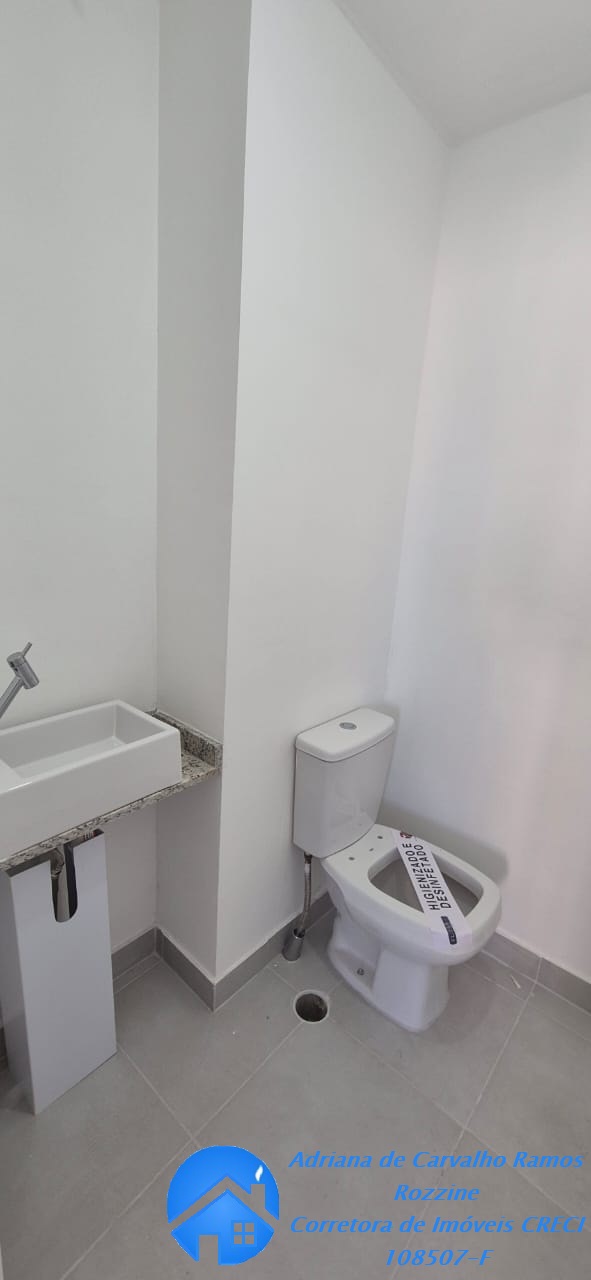 Apartamento, 2 quartos, 73 m² - Foto 14