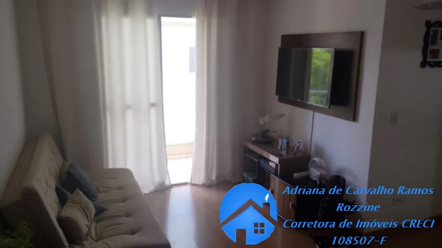 Apartamento, 2 quartos, 54 m² - Foto 1