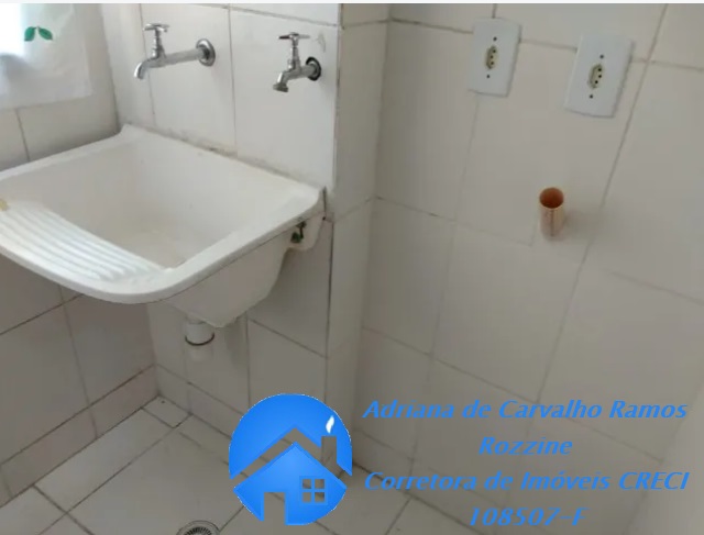 Apartamento, 2 quartos, 54 m² - Foto 3