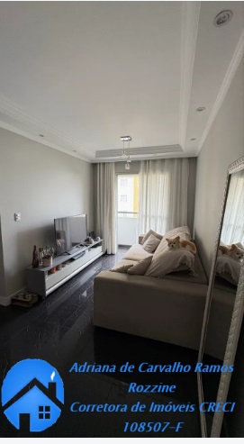 Apartamento, 2 quartos, 54 m² - Foto 5