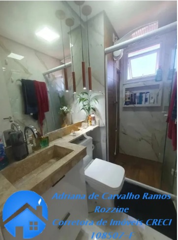 Apartamento, 2 quartos, 61 m² - Foto 14