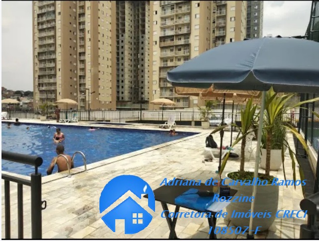 Apartamento, 2 quartos, 52 m² - Foto 16