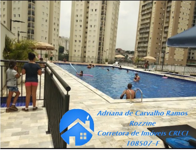 Apartamento, 2 quartos, 52 m² - Foto 12