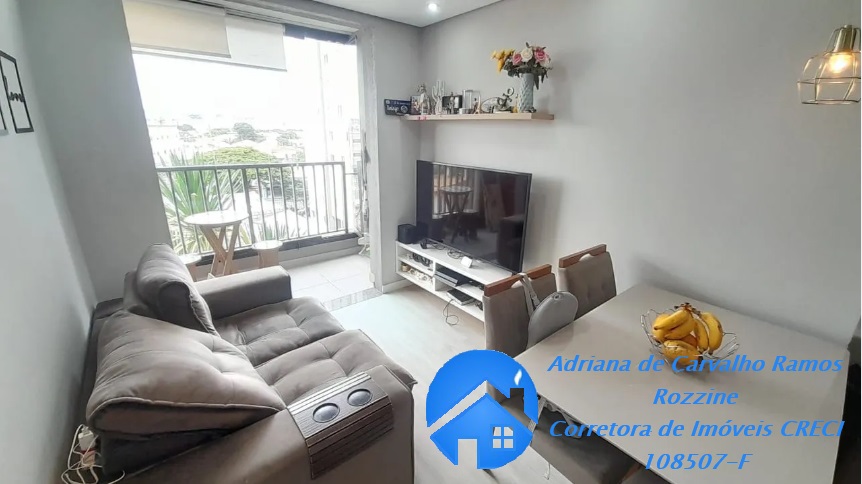 Apartamento, 2 quartos, 49 m² - Foto 1