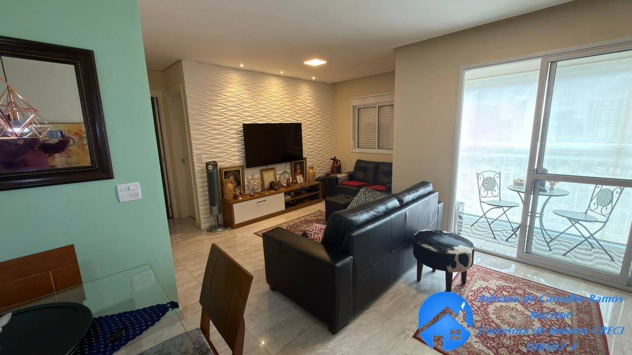 Apartamento, 2 quartos, 71 m² - Foto 2