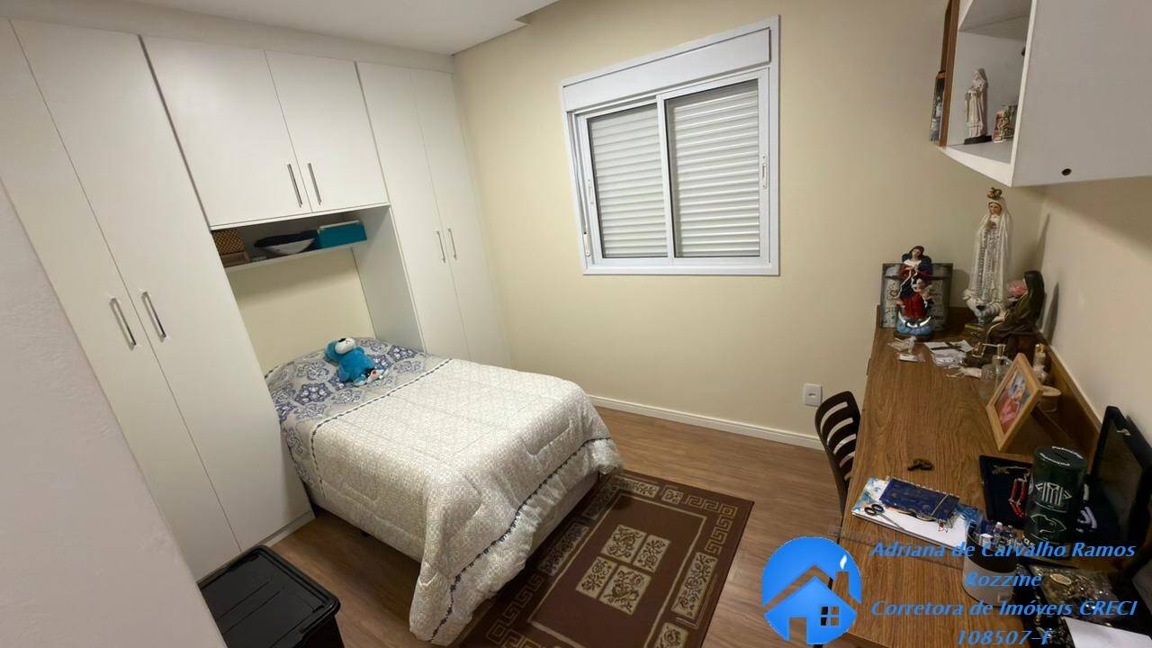 Apartamento, 2 quartos, 71 m² - Foto 5